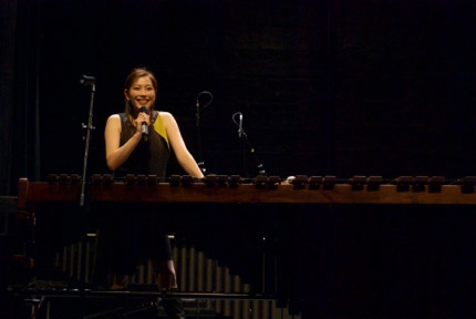 Eriko Daimo, 大茂絵里子